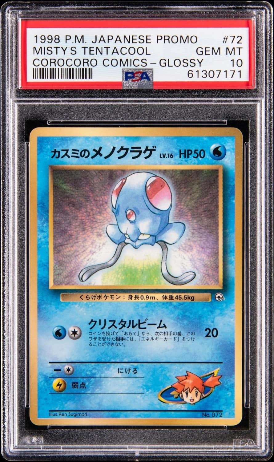 Misty'S Tentacool