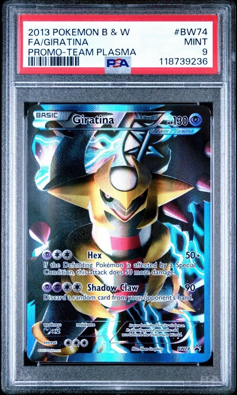 Giratina