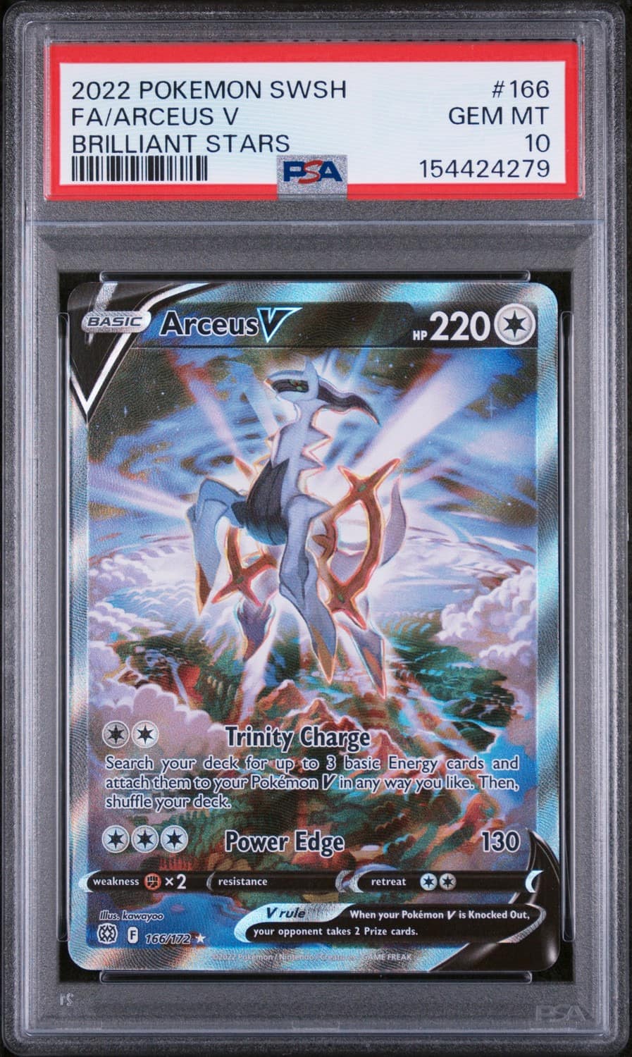 Arceus V