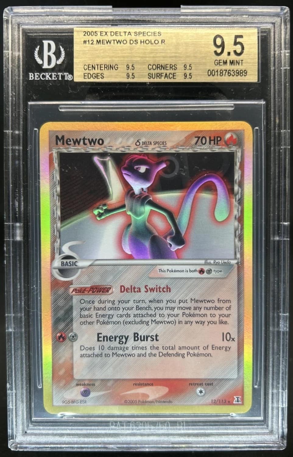 Mewtwo
