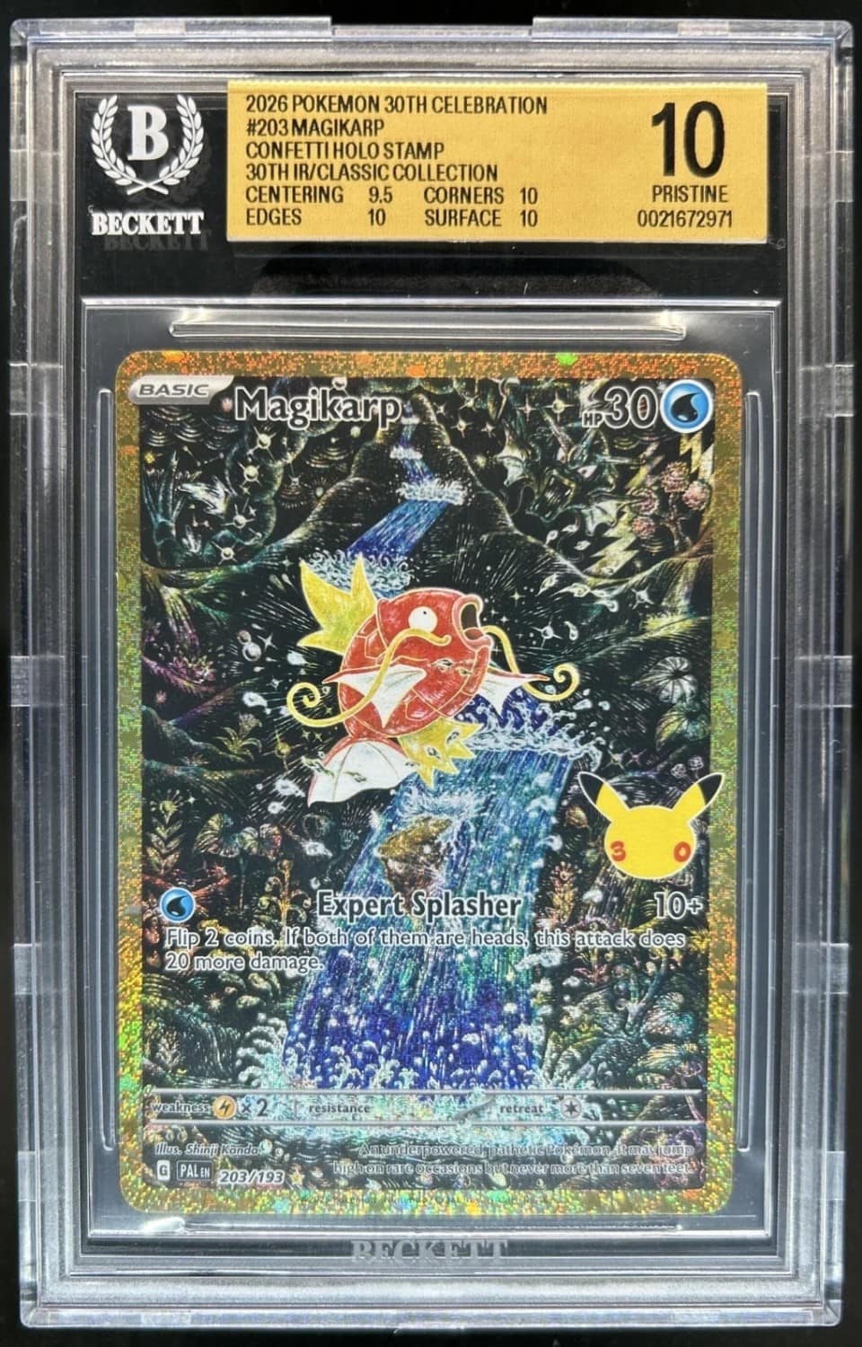 Magikarp
