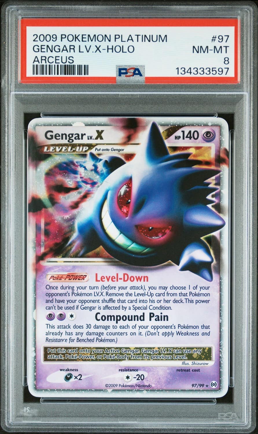Gengar Lv X