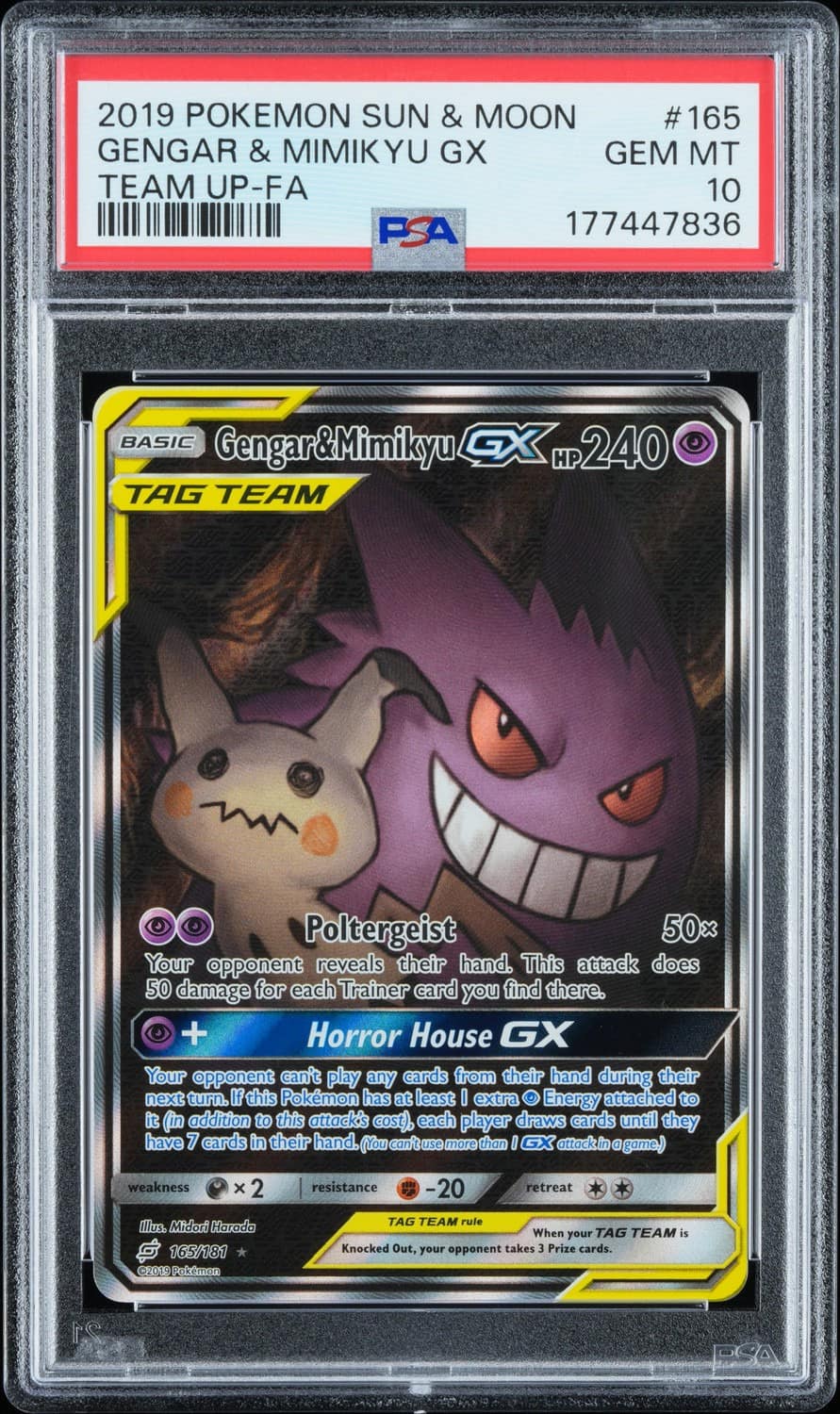 Gengar & Mimikyu Gx