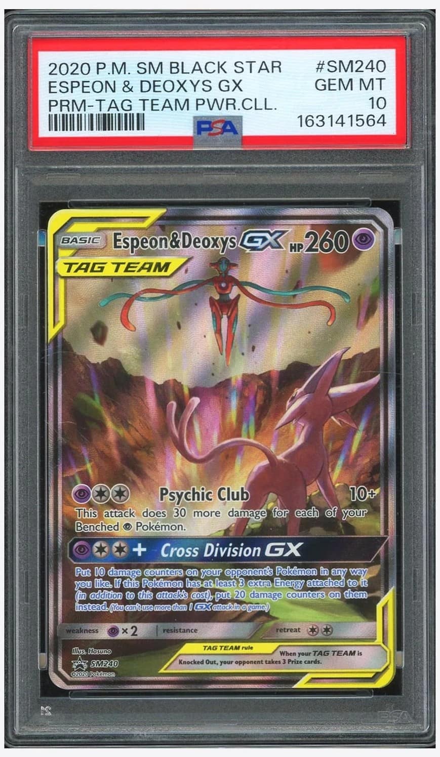 Espeon & Deoxys Gx