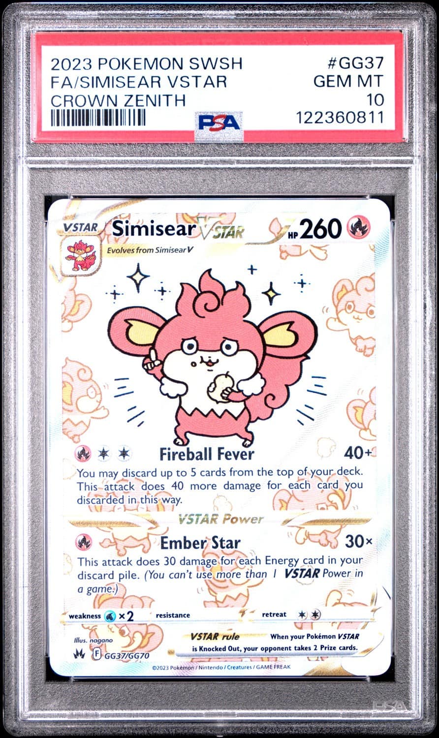 Simisear Vstar