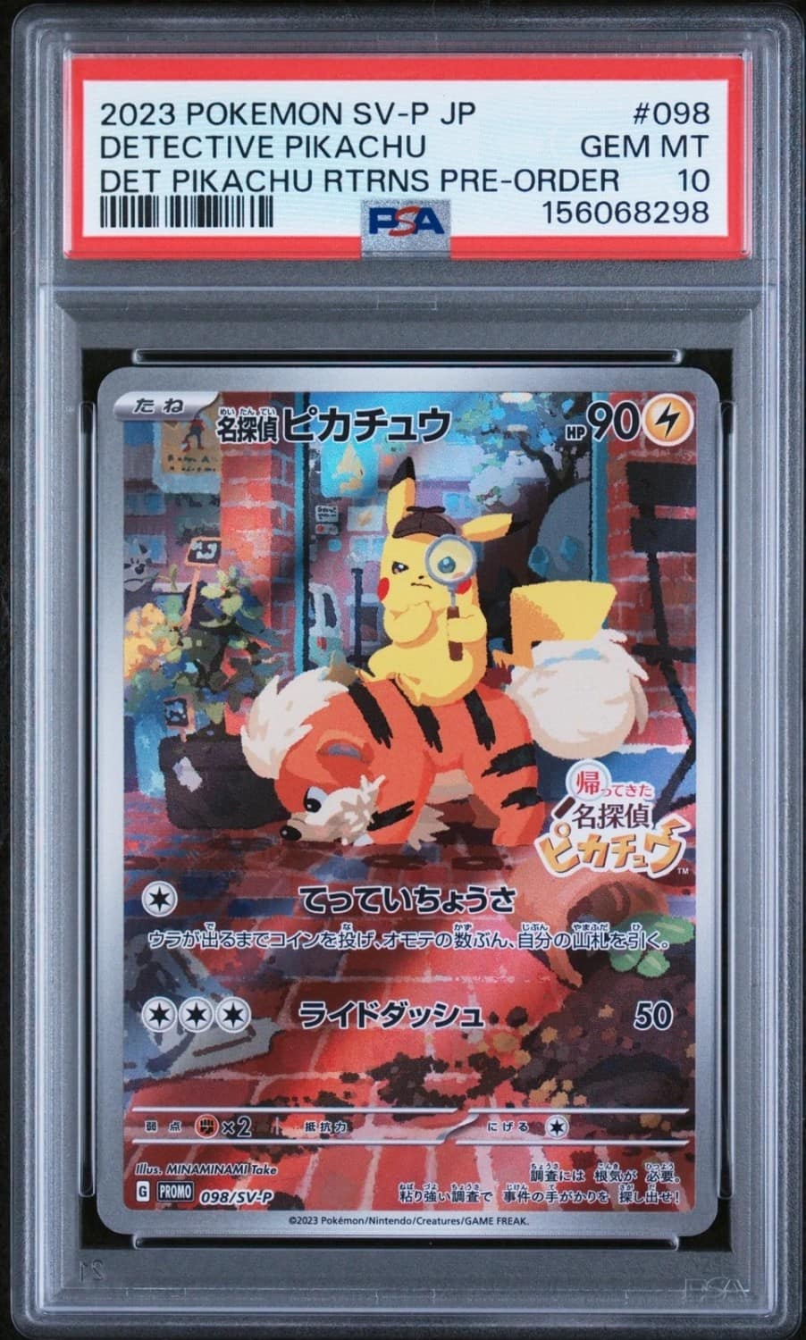 Detective Pikachu
