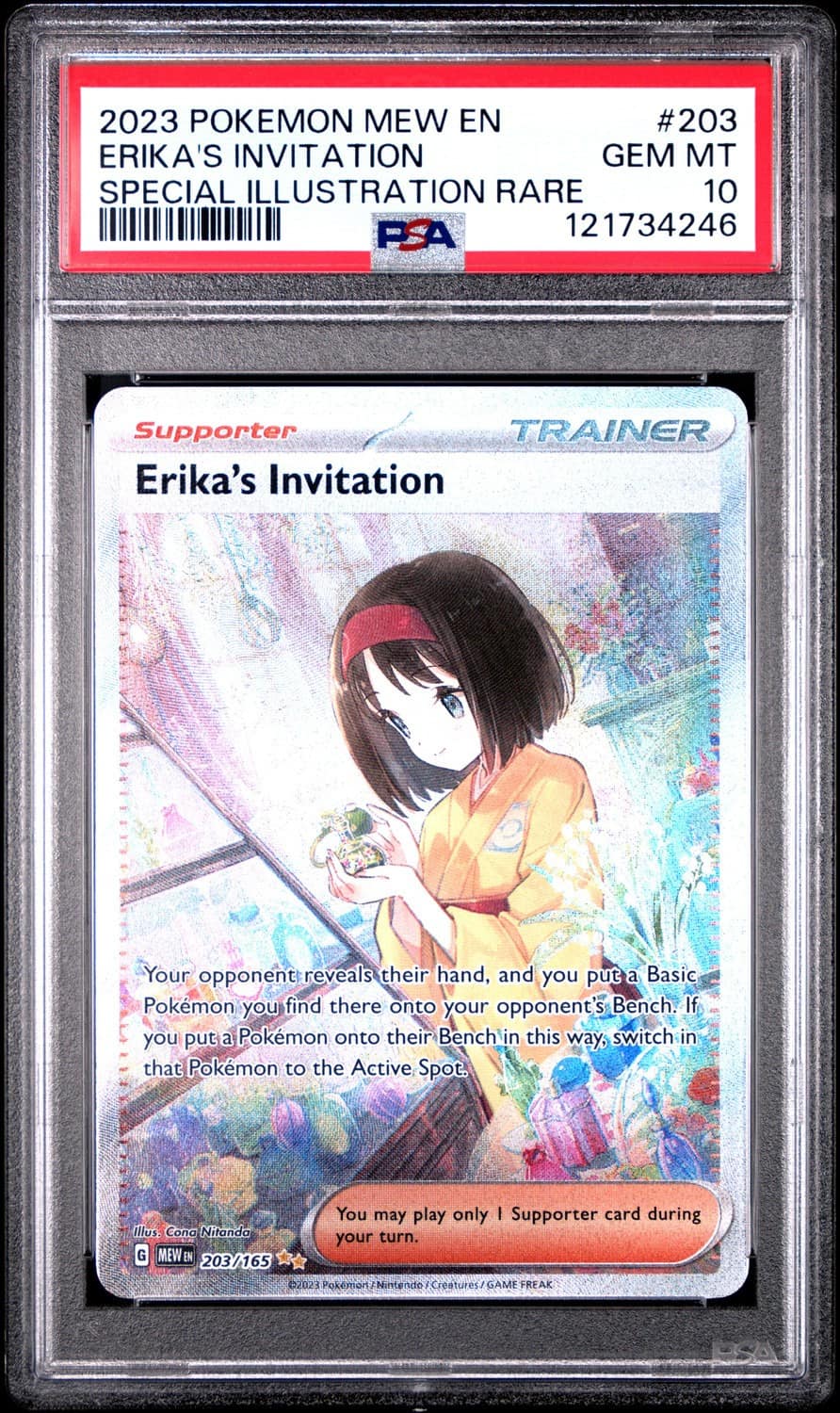 Erika'S Invitation