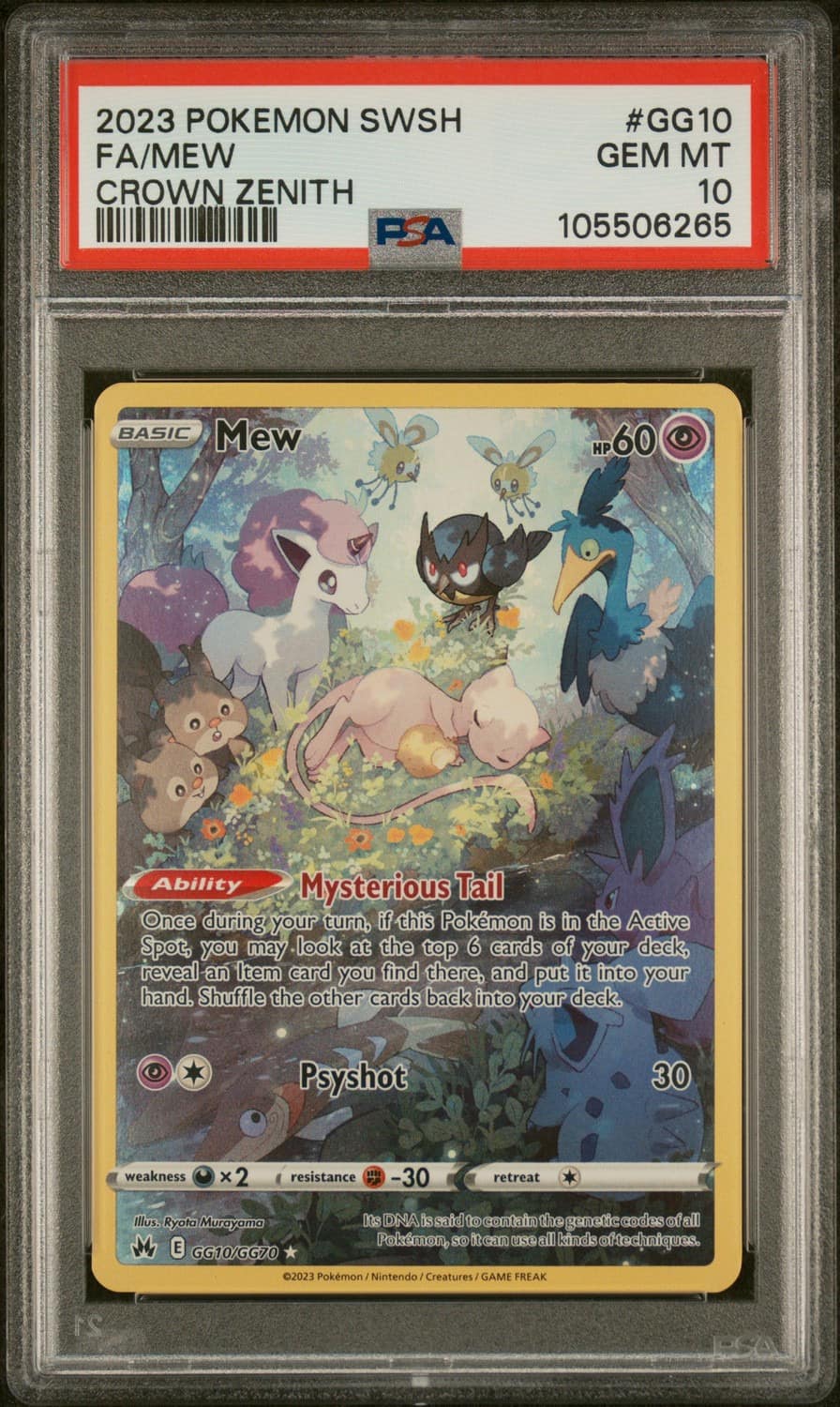 Mew