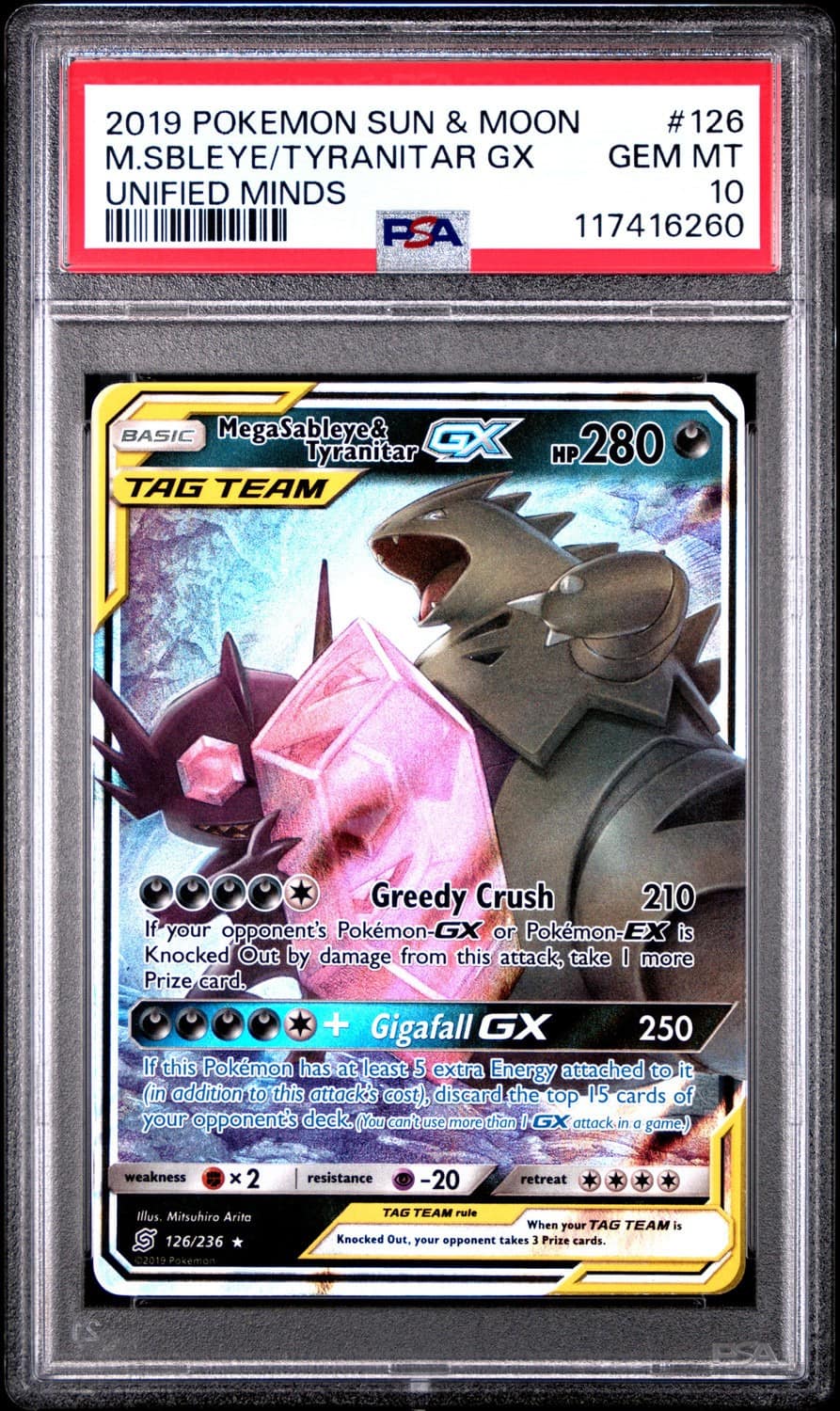 Mega Sableye & Tyranitar Gx
