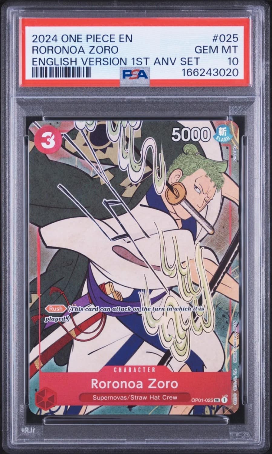 Roronoa Zoro