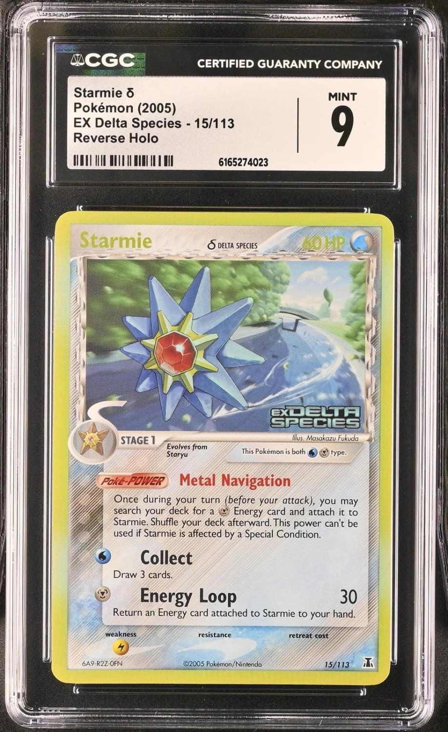 Starmie