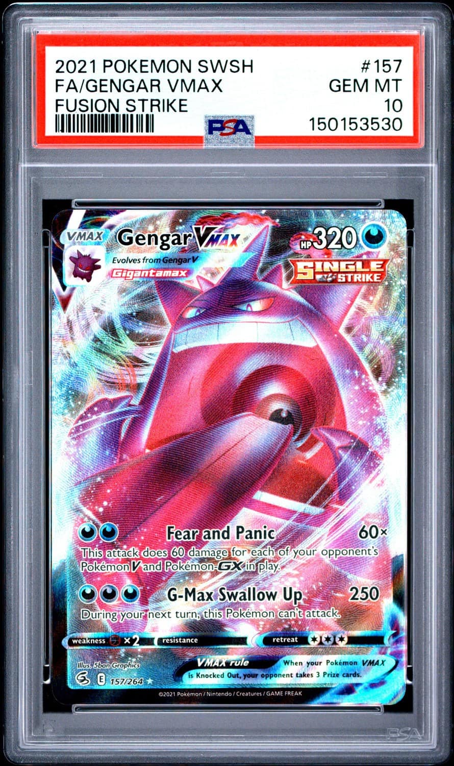 Gengar Vmax