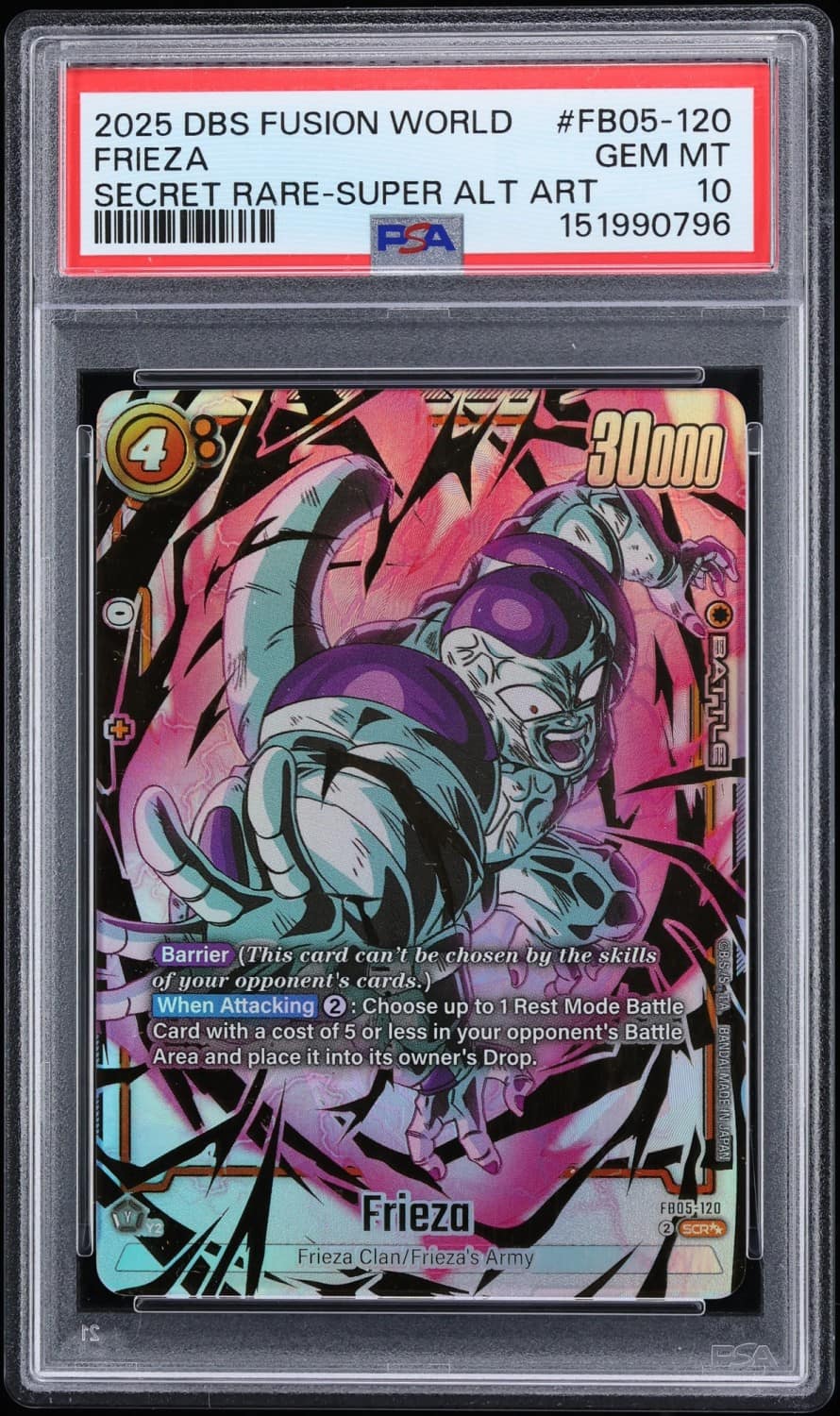 Frieza