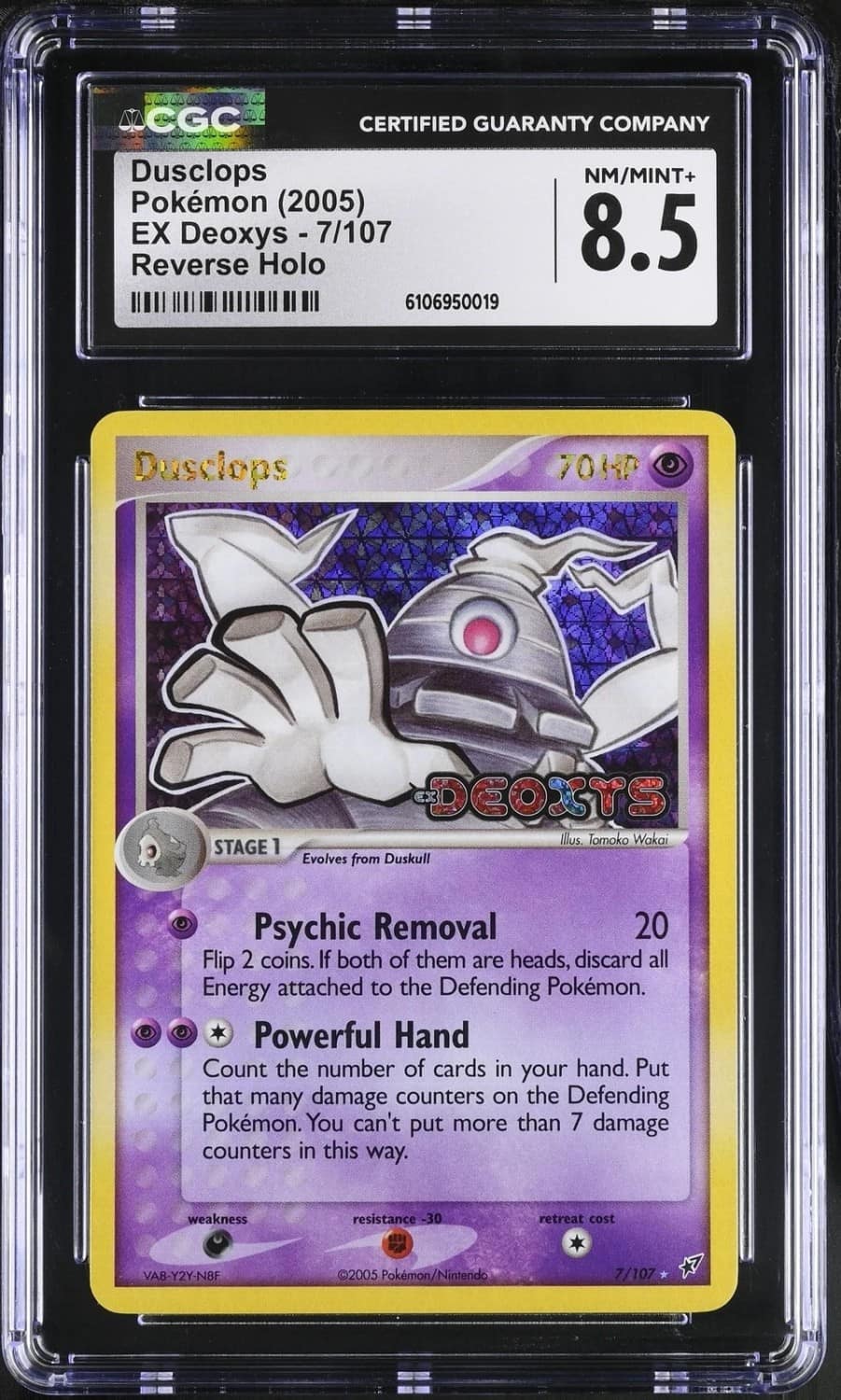 Dusclops