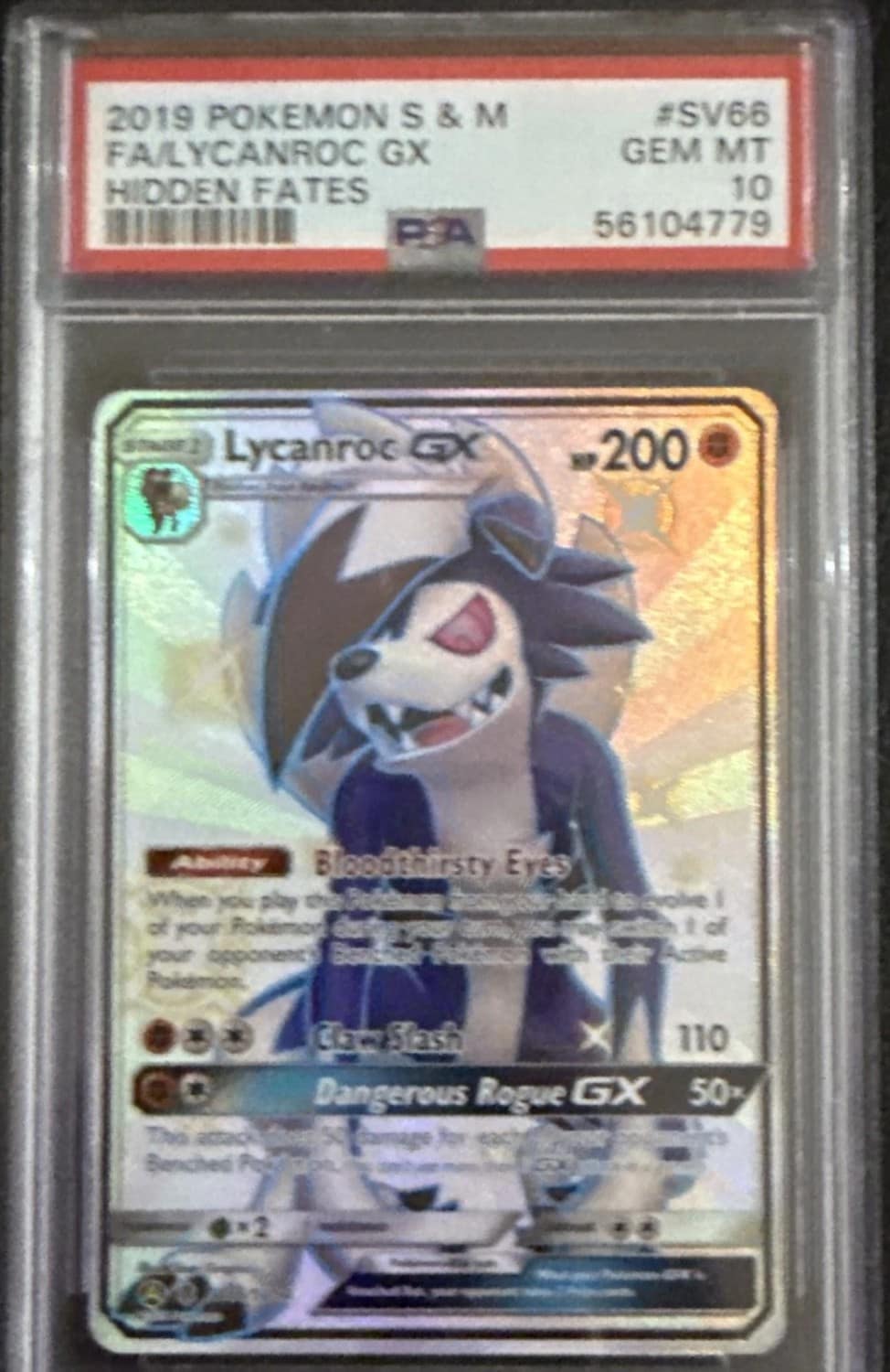 Lycanroc Gx