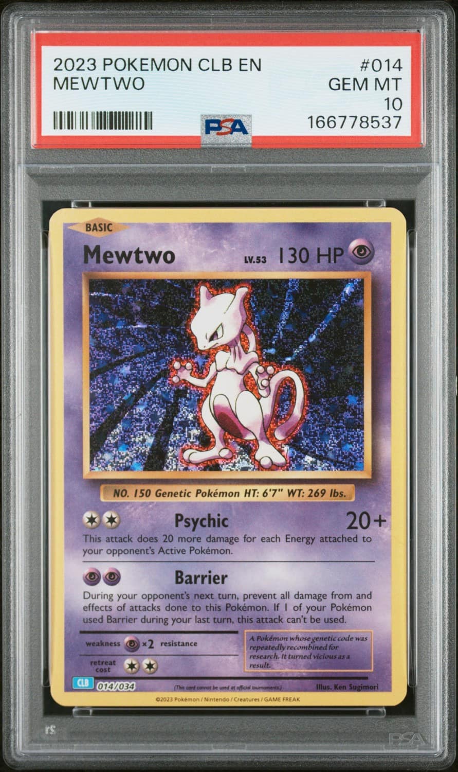 Mewtwo