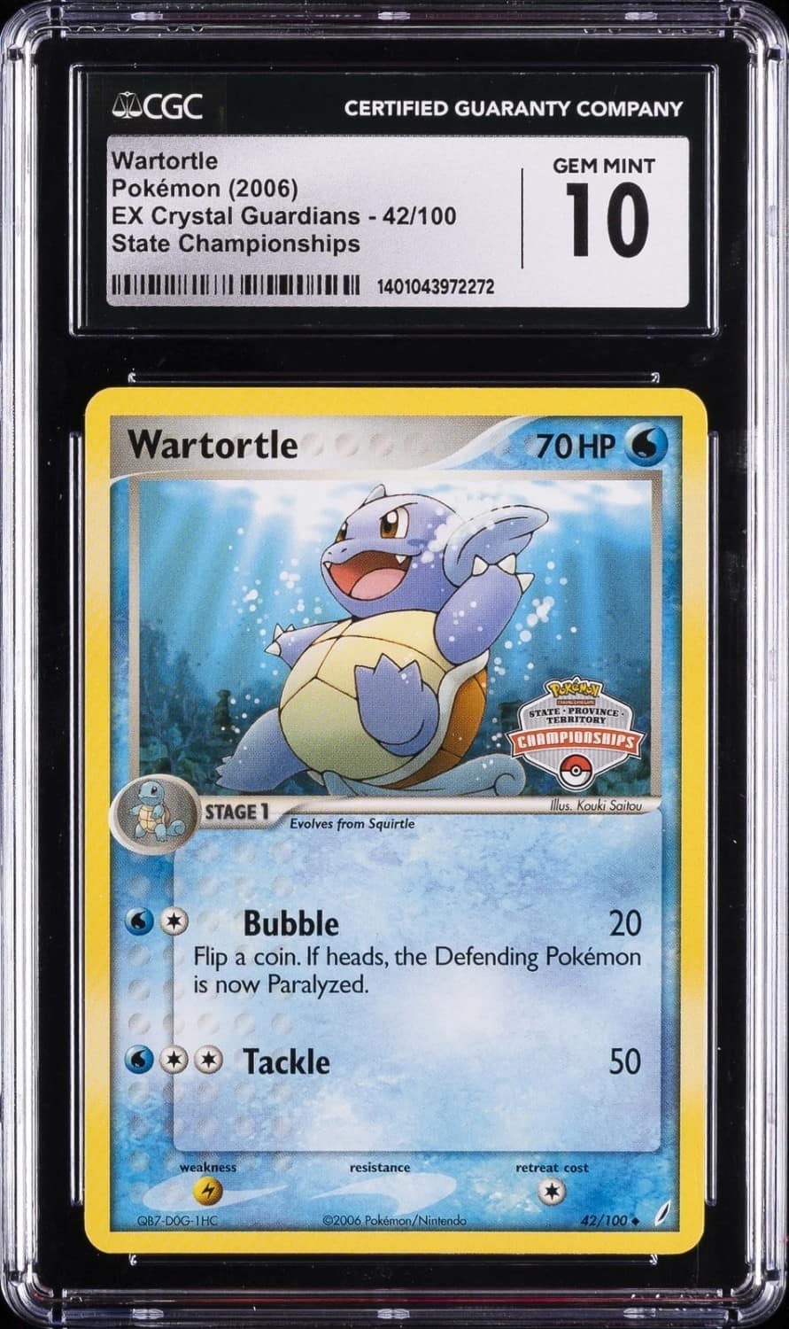 Wartortle