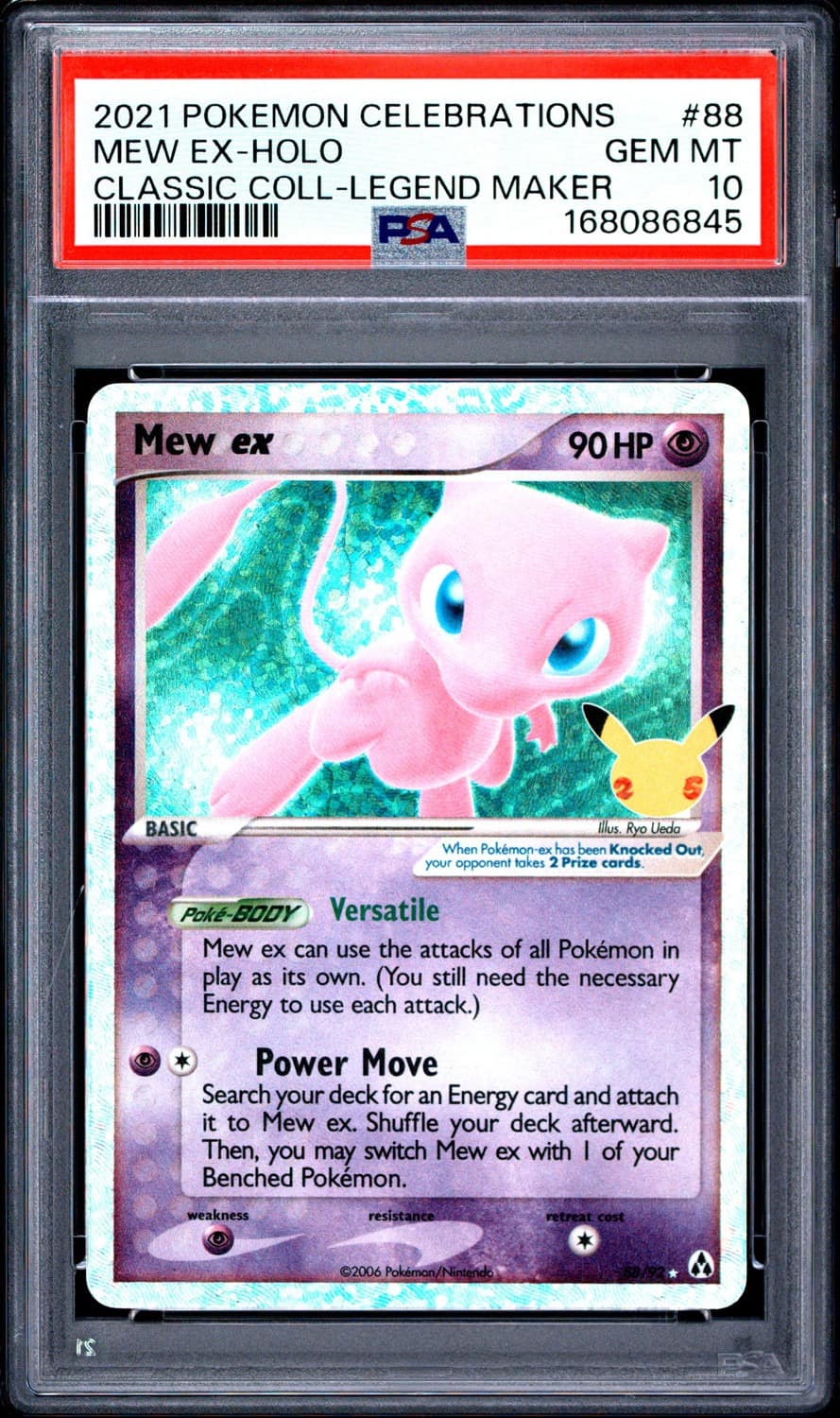Mew Ex