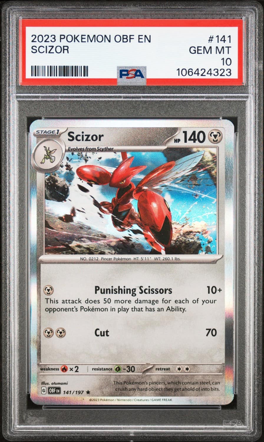 Scizor