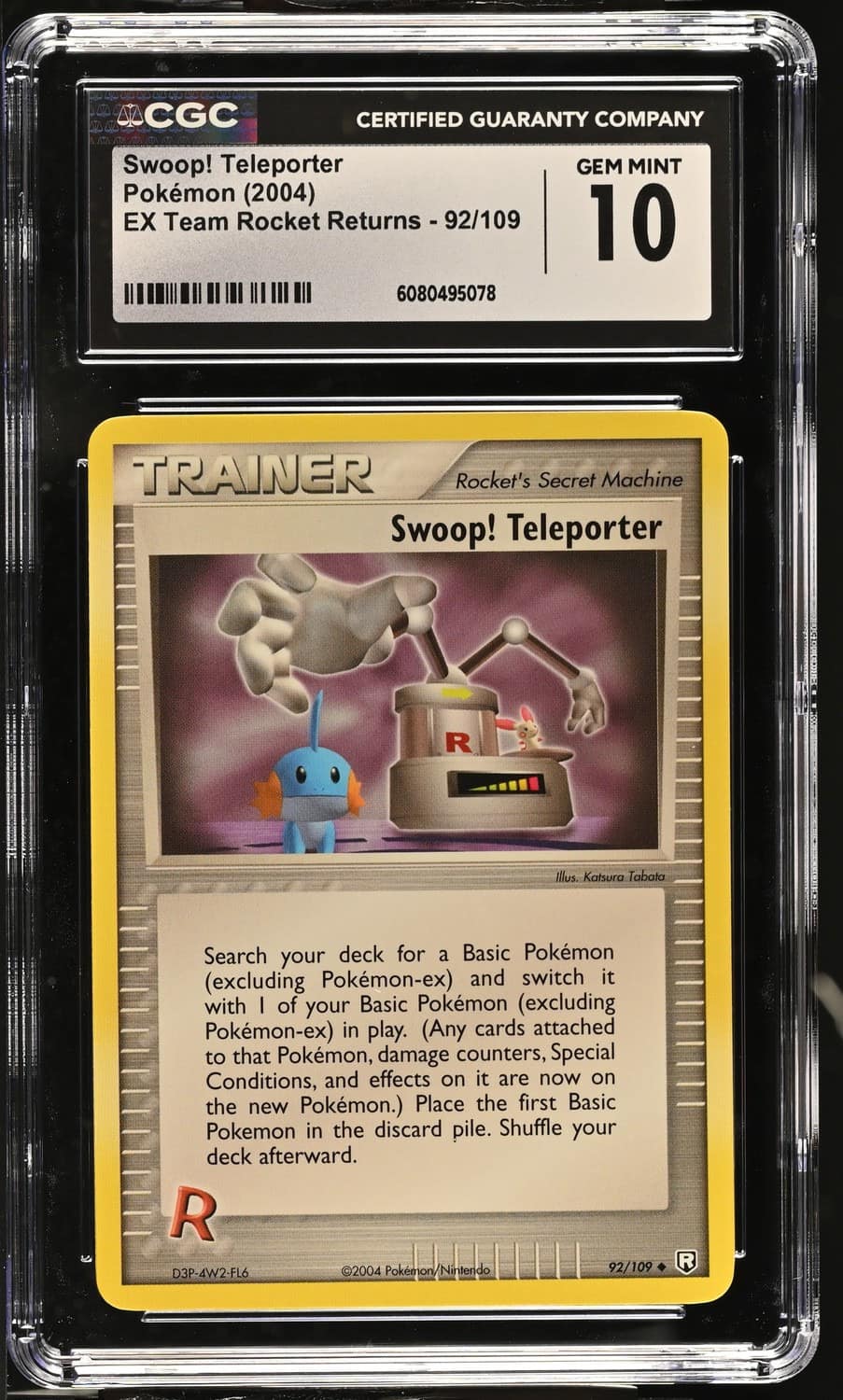 Swoop! Teleporter