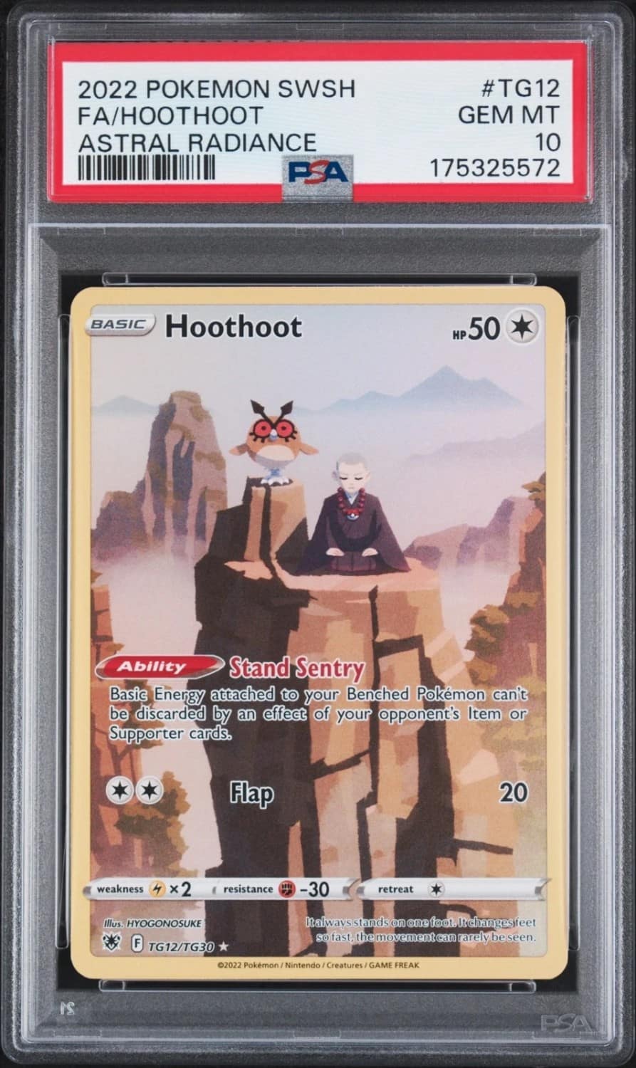 Hoothoot