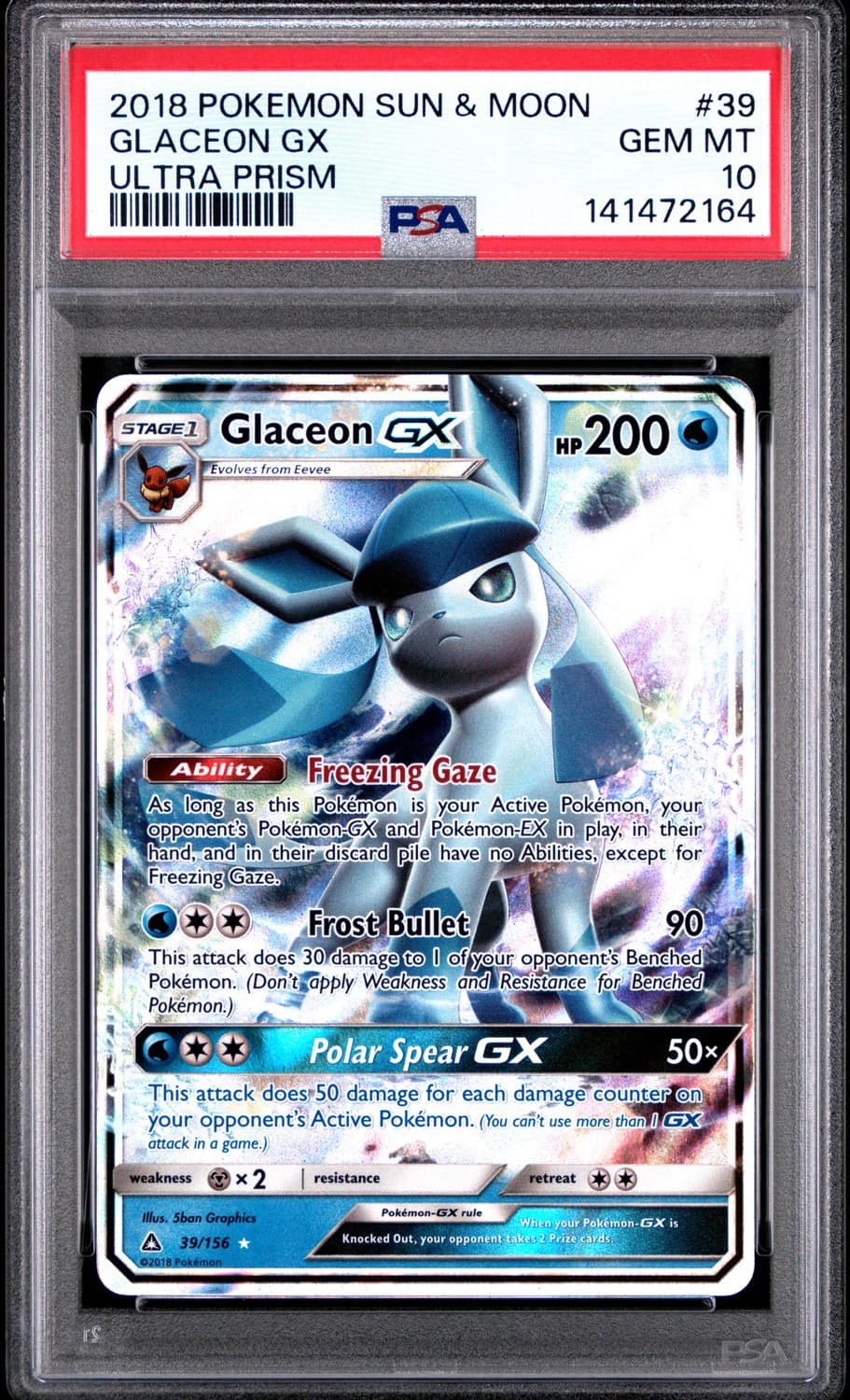 Glaceon Gx