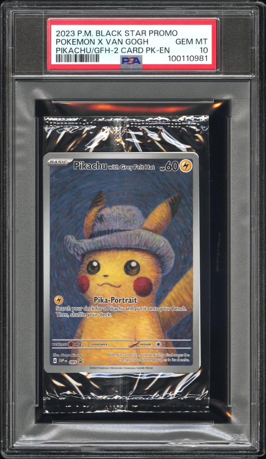Pokemon X Van Gogh