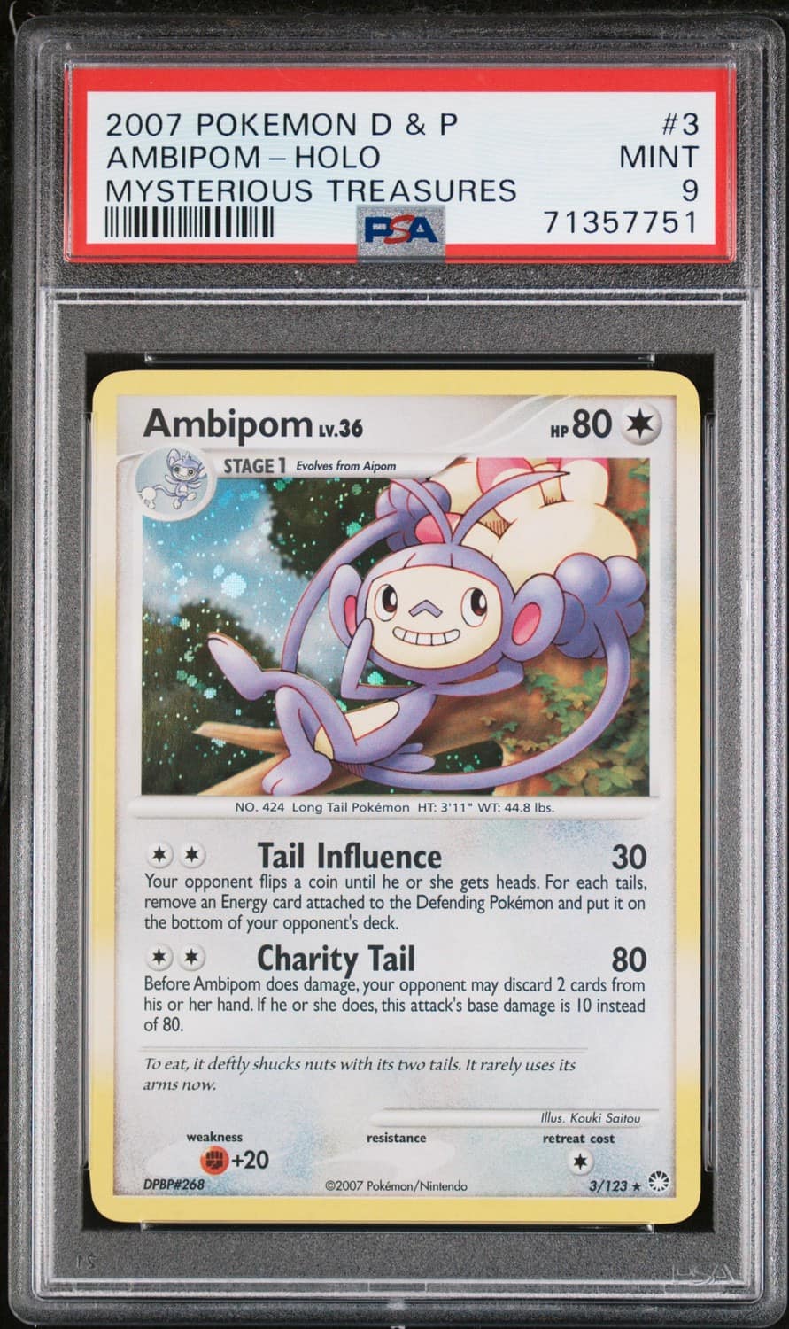 Ambipom