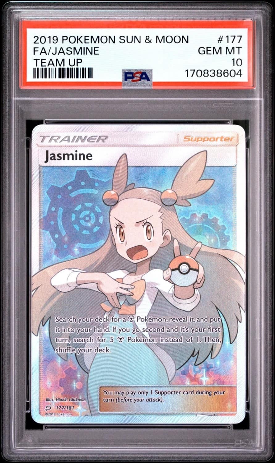 Jasmine