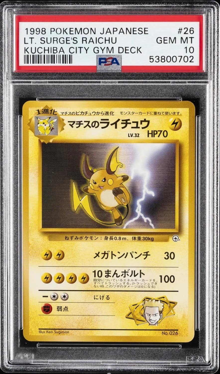 Lt. Surge'S Raichu