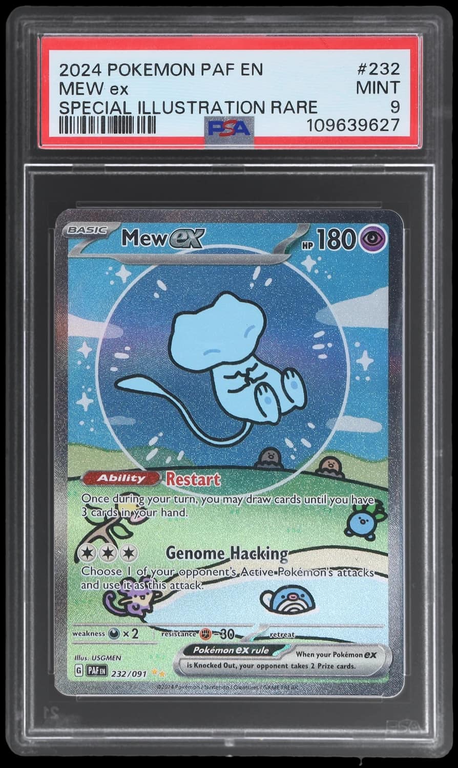 Mew Ex
