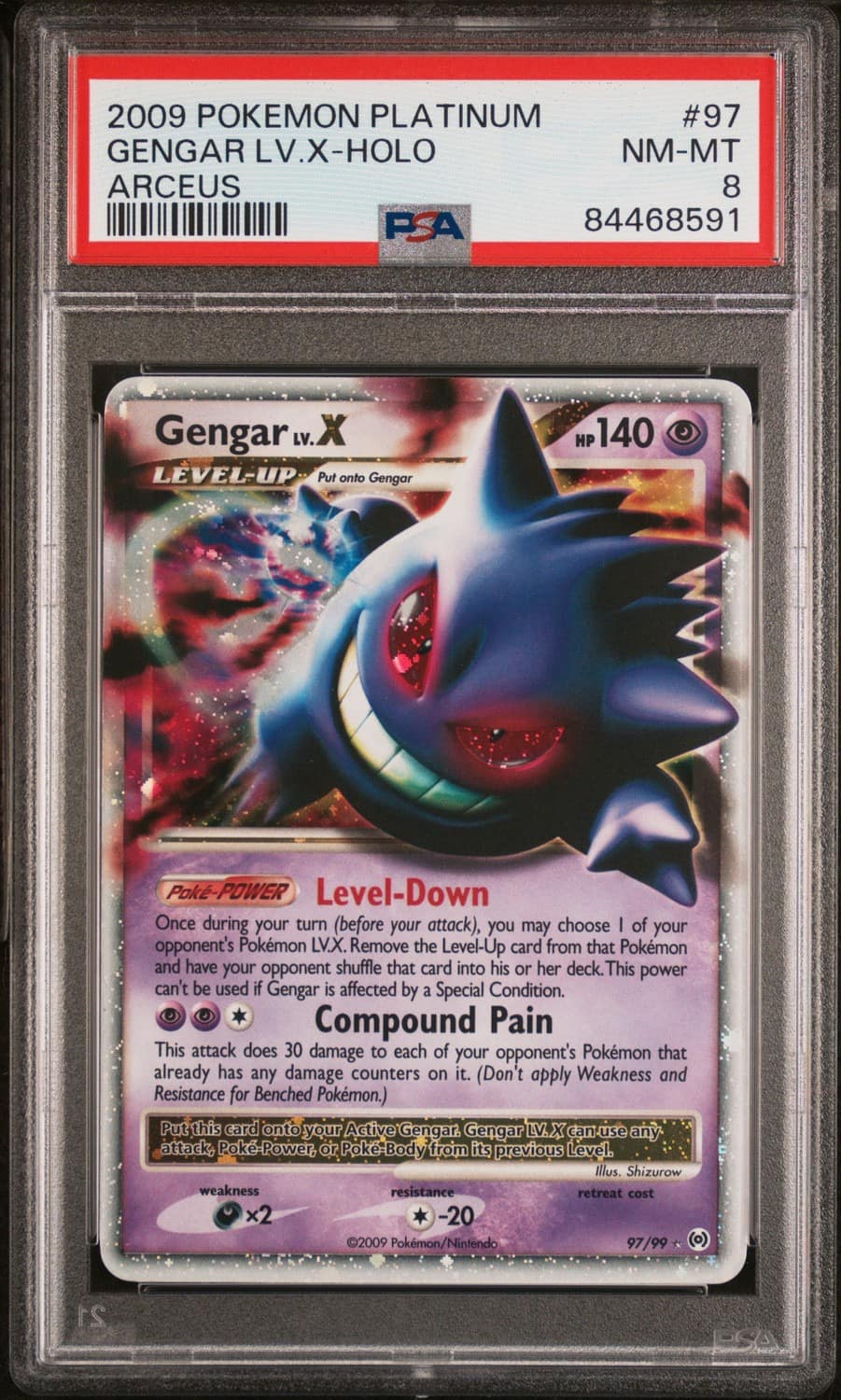 Gengar Lv X