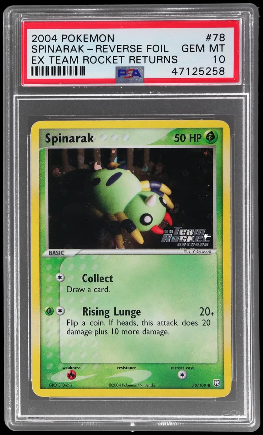 Spinarak