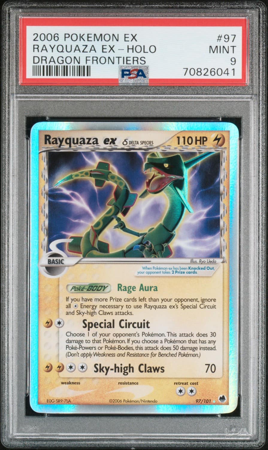 Rayquaza Ex
