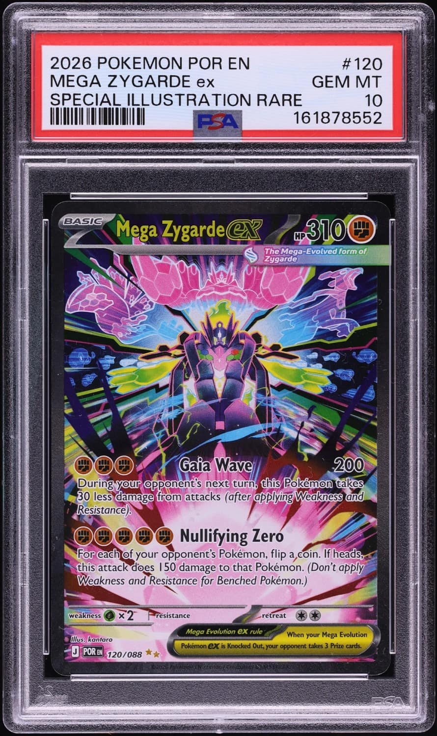 Mega Zygarde Ex