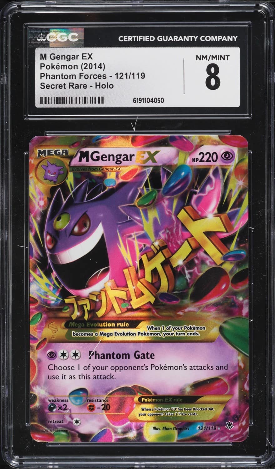 M Gengar Ex
