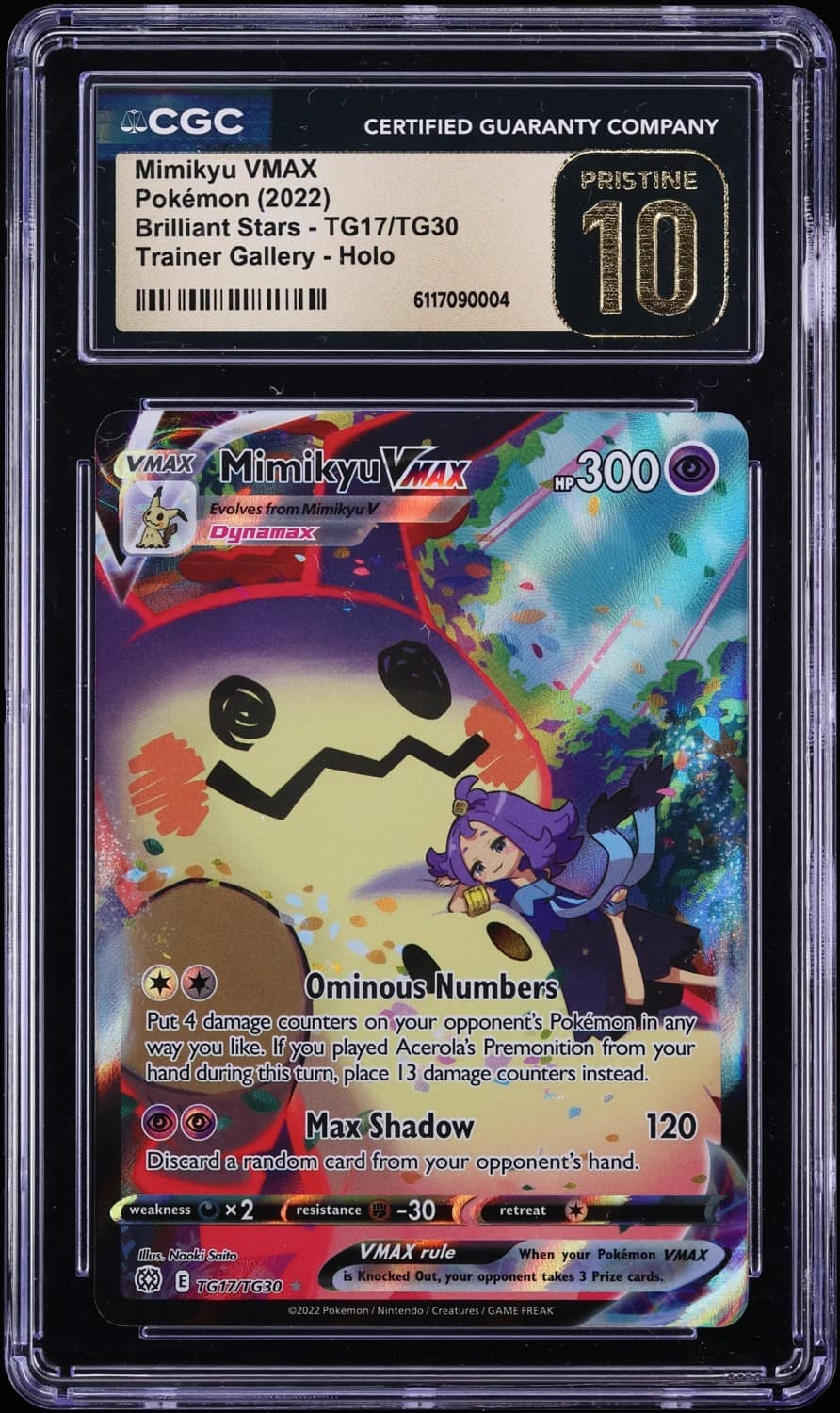 Mimikyu Vmax