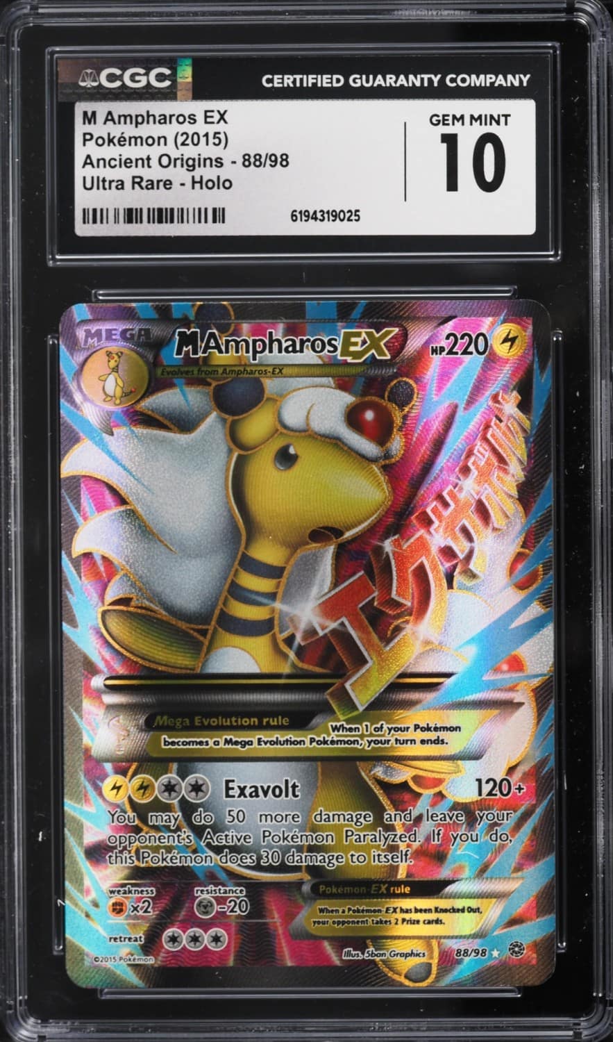 M Ampharos Ex