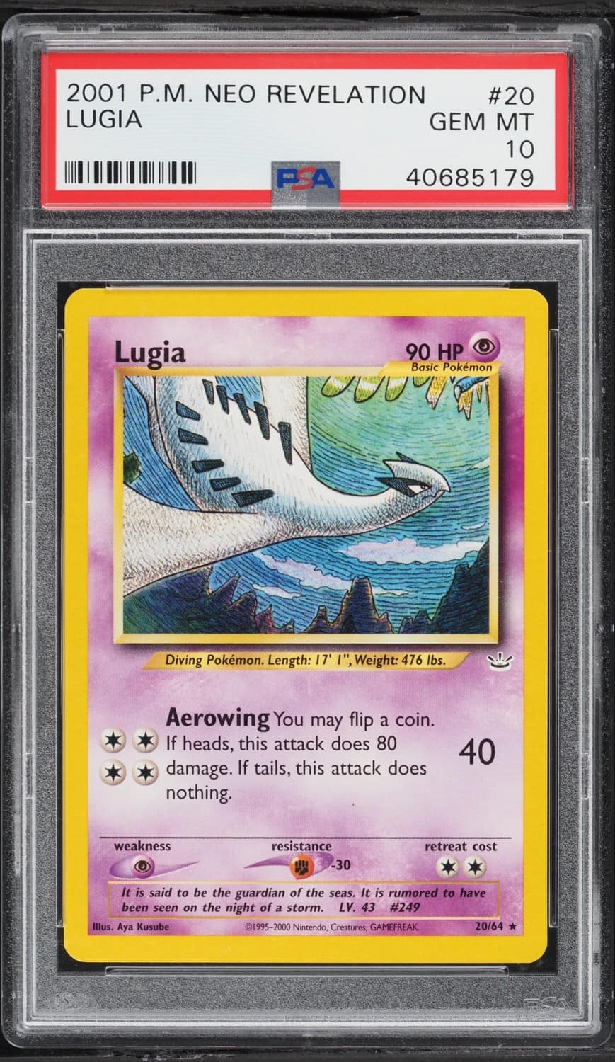 Lugia