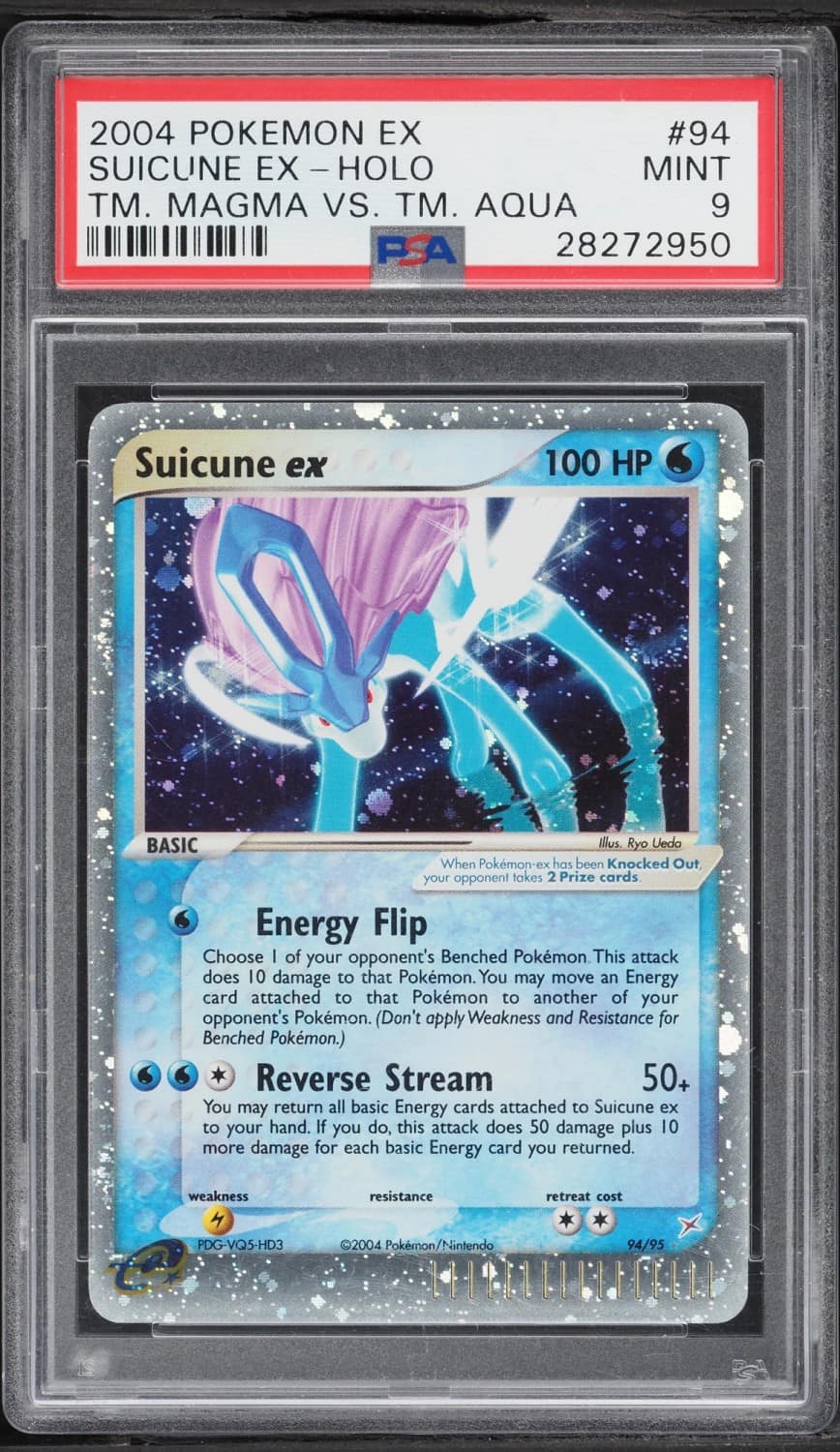 Suicune Ex