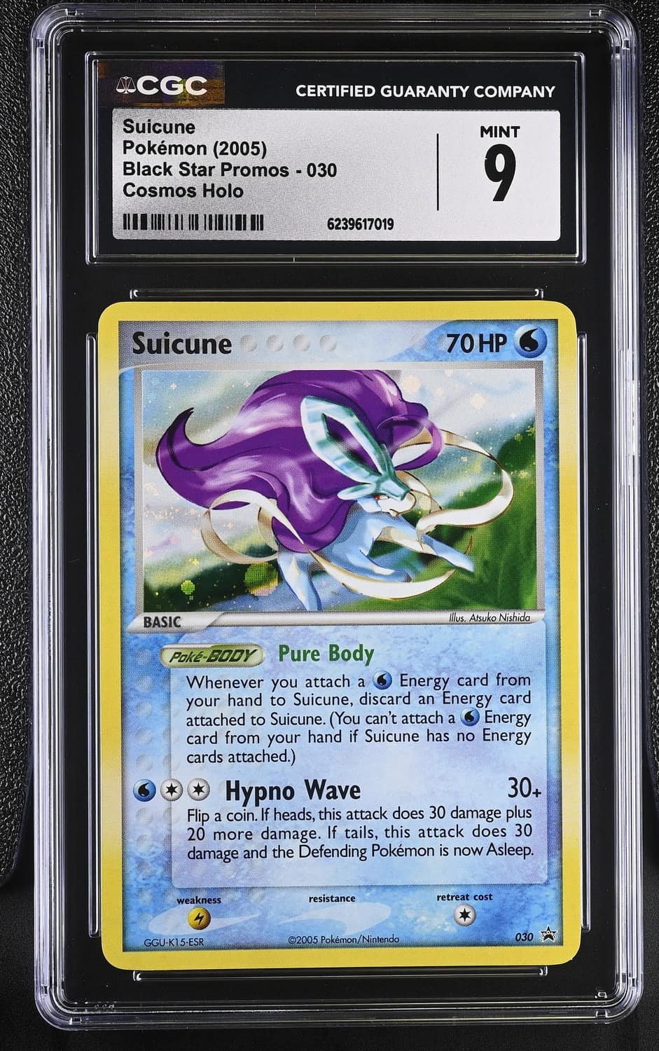Suicune