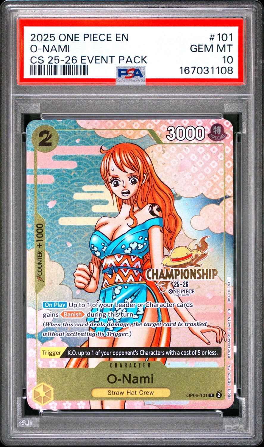 O-Nami