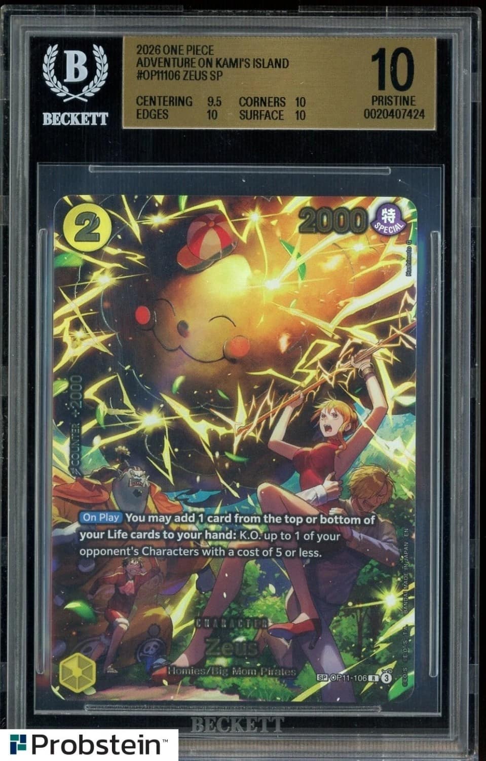 Zeus Sp