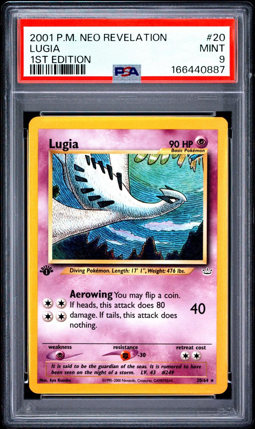 Lugia