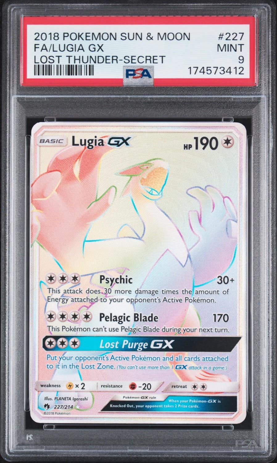 Lugia Gx