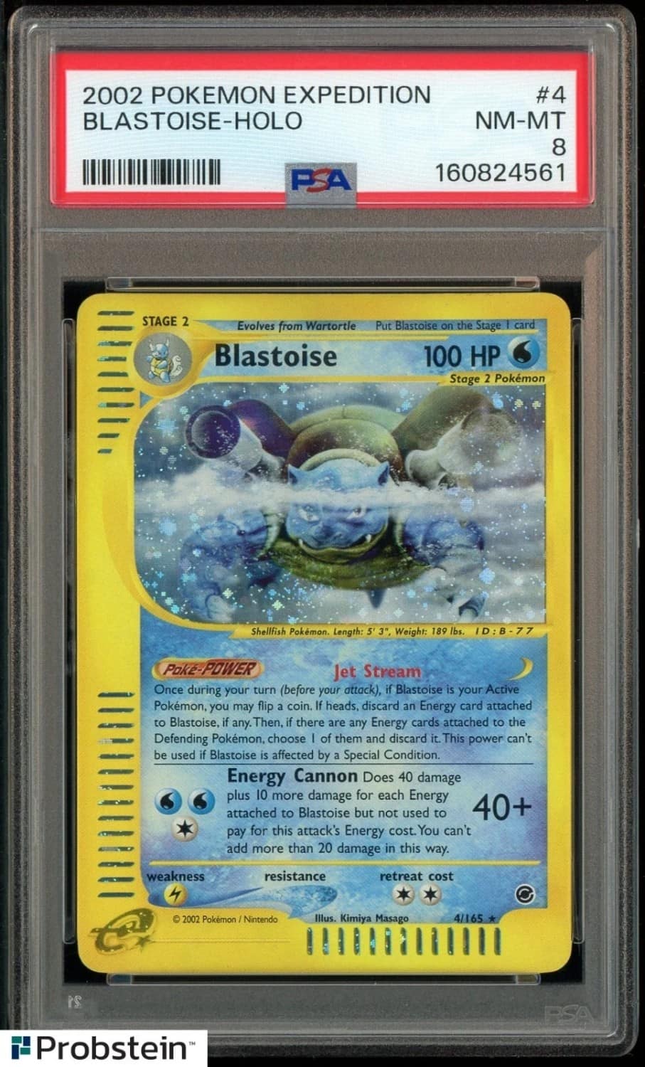 Blastoise