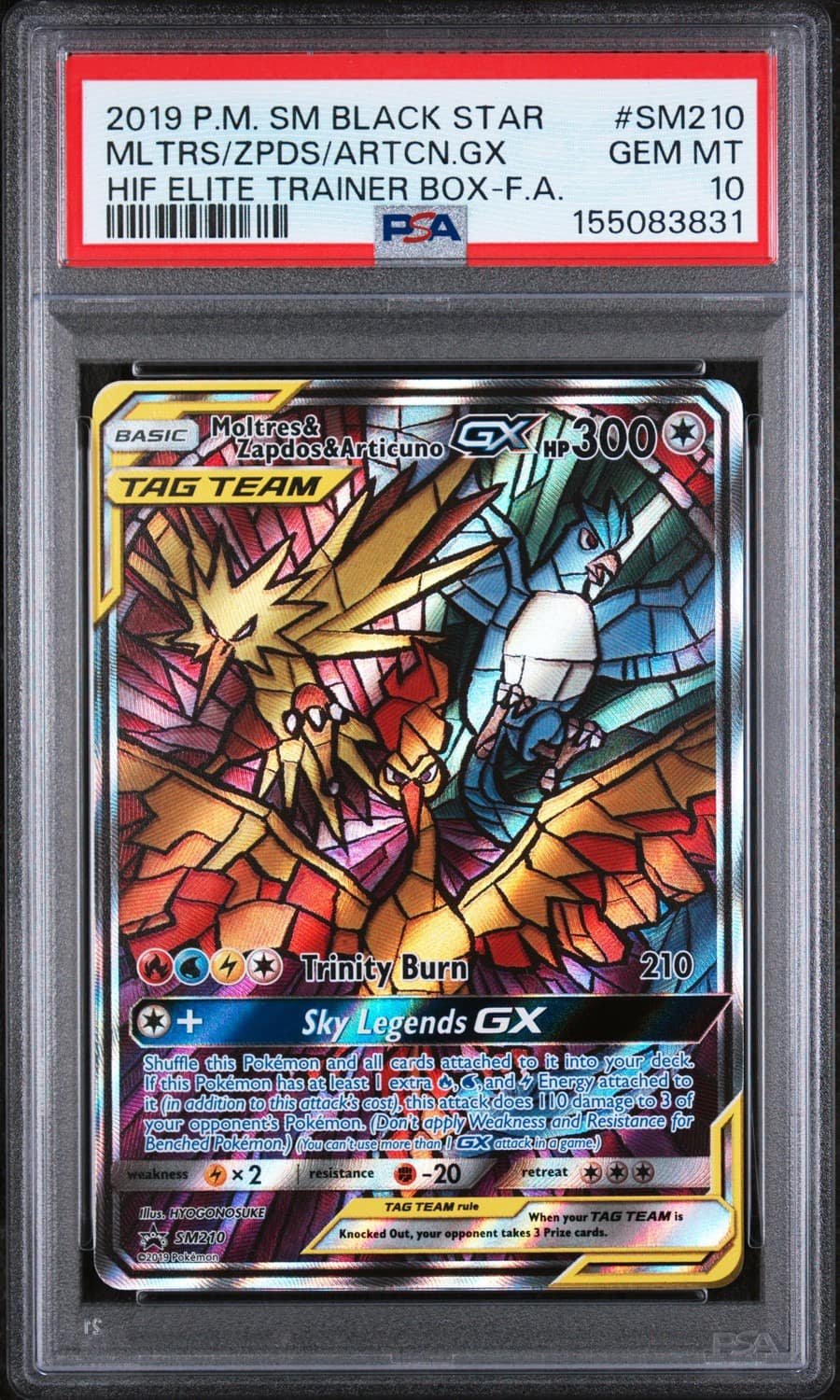 Moltres & Zapdos & Articuno Gx