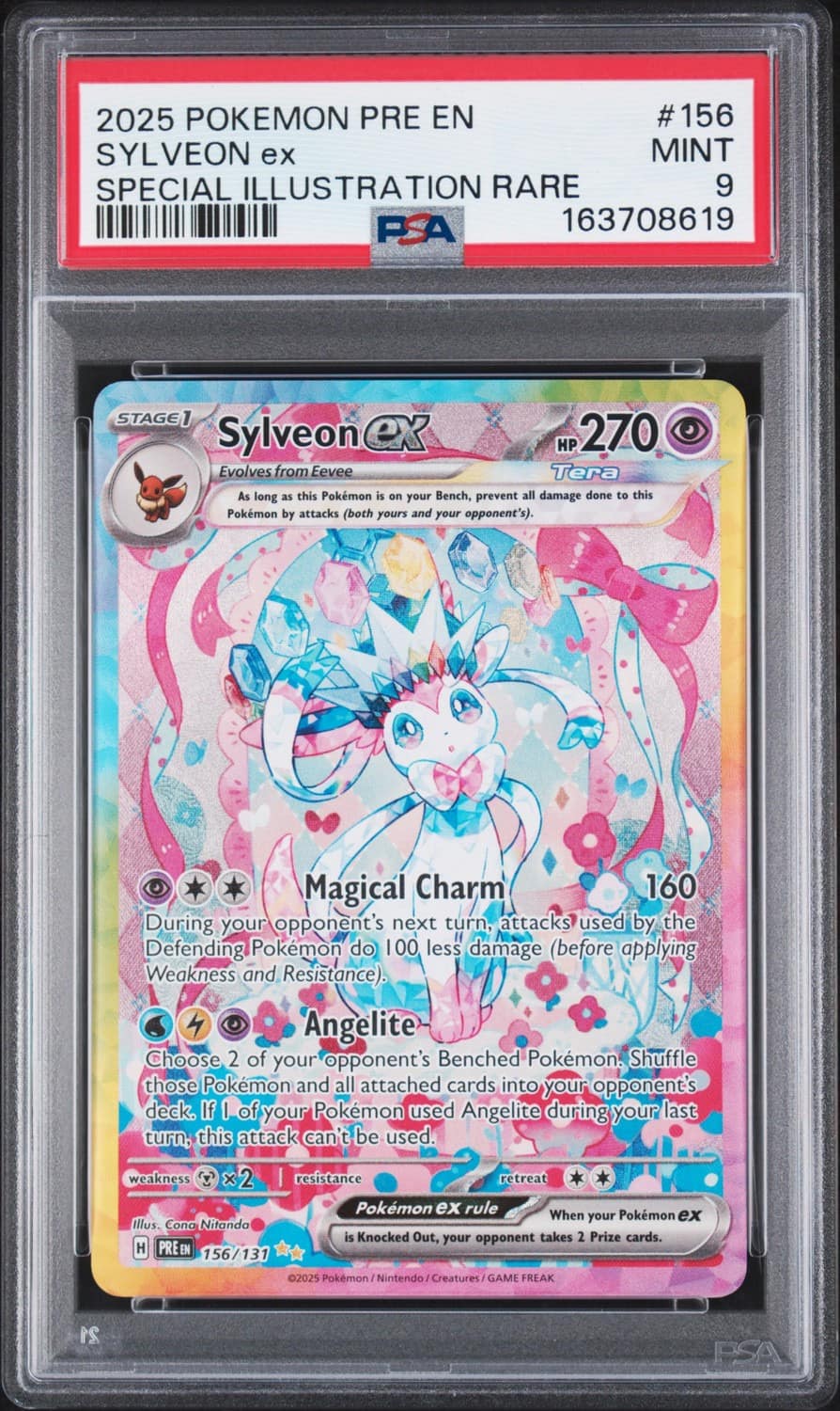Sylveon Ex