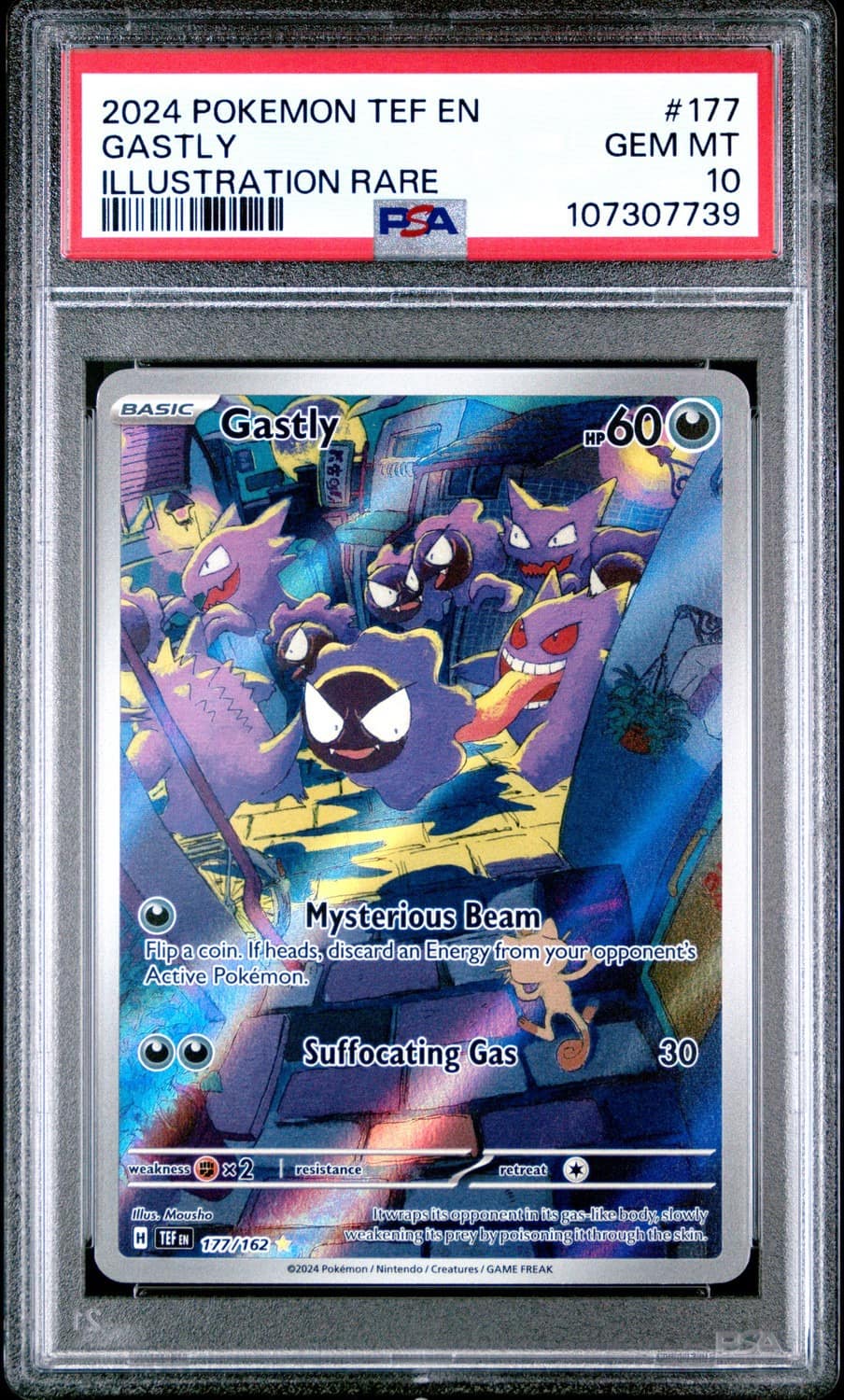 Gastly