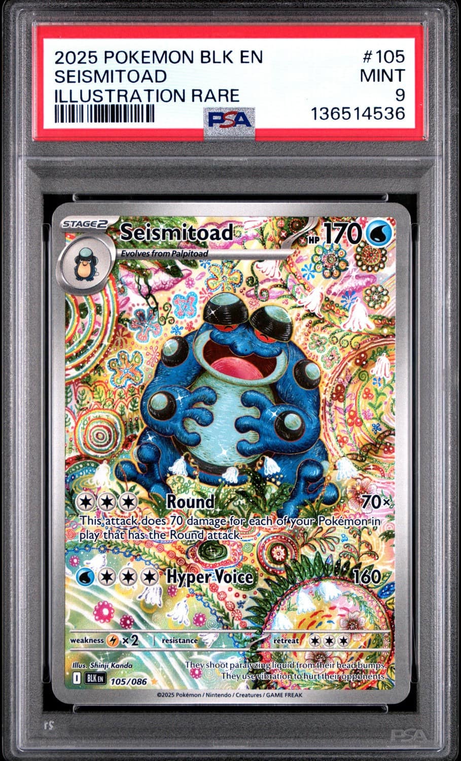 Seismitoad